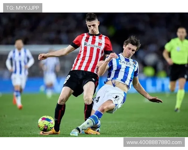 探秘毕尔巴鄂竞技俱乐部百年荣耀与巴斯克精神的传承之路