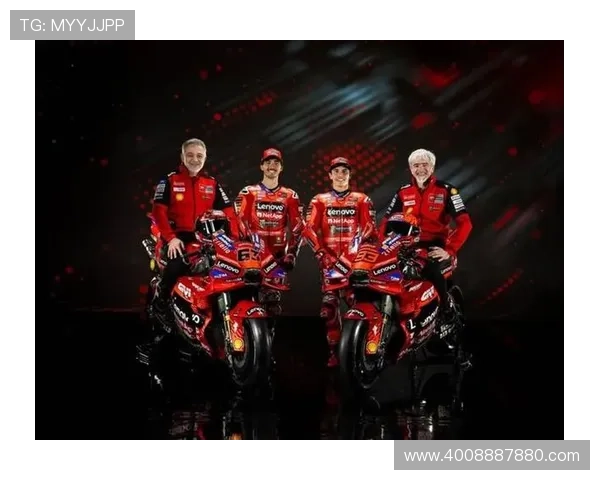 杜卡迪称霸赛场马丁与巴尼亚亚冠军争夺战全面升级