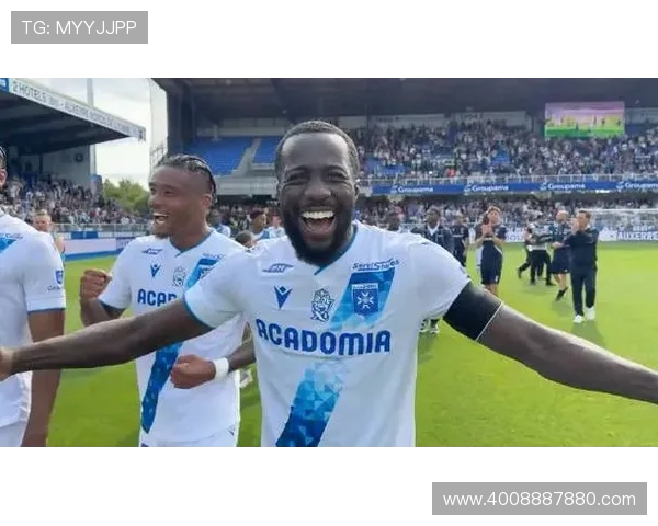 欧塞尔俱乐部历史辉煌与挑战并存的足球征程及未来展望