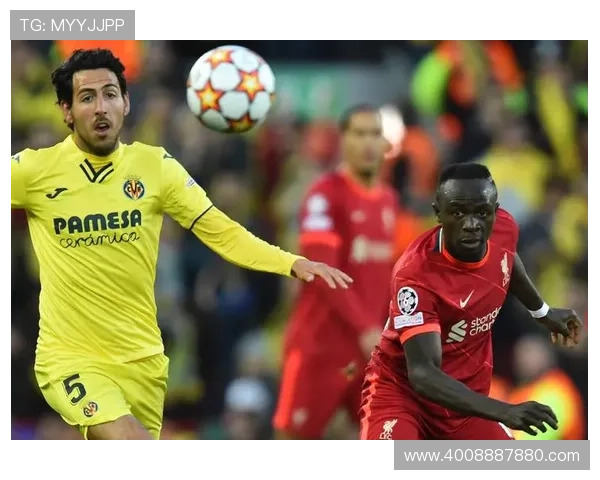 比利亚雷亚尔足球俱乐部历史成就与发展历程分析